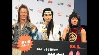 濱田岳＆桐谷健太「ａｕ」三太郎コンビがテレビＣＭ出稿量ワンツー　広告主数トップは白石麻衣