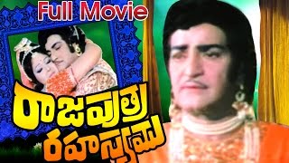 Rajaputra Rahasyam Full Length Telugu Movie || N. T. Rama Rao || Ganesh Videos - DVD Rip..
