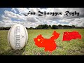 Fan Zhongguo Rugby [Channel Trailer]