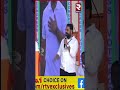 rahul gandhi strong counter to cm kcr బస్తీ మే సవాల్‌ telangana elections 2023 rtv