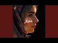 Desert Dreams