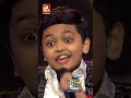 ചെറുക്കൻ ആള് കൊള്ളാലോ.... parthiv super star epi 79 amrita tv