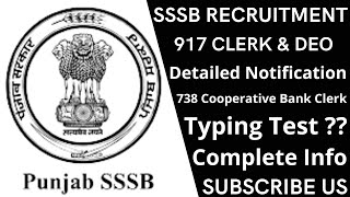 PSSSB 917 CLERK CUM DATA ENTRY OPERATOR RECRUITMENT 2022 | QUALIFICATION, AGE, SELECTION PROCESS ETC