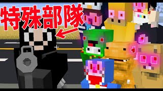 プレイヤーがゾンビ化して襲い掛かってくるMODで４人で生き残ります　-マインクラフト【KUN】