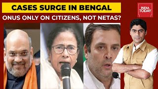 West Bengal Elections 2021 | Political Parties Curb Campaigning Before Last 2 Phases| India First