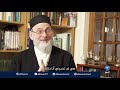 رحلتي إلى الإسلام إبراهيم هيويت my journey to islam ibrahim hewitt