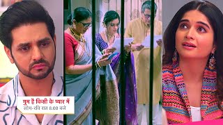 Ghum Hai Kisikey Pyaar Meiin Today Episode PROMO 2|17th Oct 2023|Savi ne sunai Ishan ko Family story