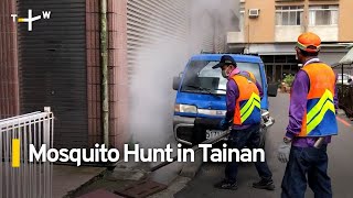 Tainan Ramps Up Prevention Measures Against Dengue Fever  | TaiwanPlus News