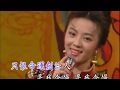 【羅時豐與三個半女人】第四幕：迪斯可 (彗星VCD版)