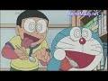 Doraemon Malay 2023 #185
