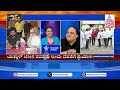 ವಿಜಯೇಂದ್ರ ವಿರುದ್ಧ ಹೈಕಮಾಂಡ್ ಗೆ ದೂರು by vijayendra vs yatnal news hour morning edition