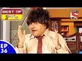 Best of FIR - एफ. आई. आर - Ep 36 - 22nd May, 2017