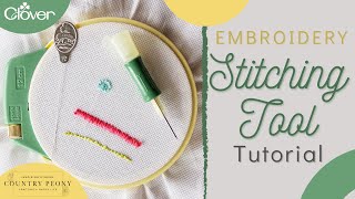 Embroidery Stitching Tool Tutorial