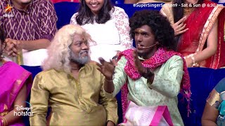 லுங்கி கட்டுன கொட்டாவி வருமா🙄😂| Super Singer 9