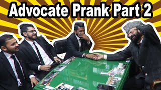 Advocate Prank Part 2  | Allama Pranks | Totla Reporter | Lahore TV | Pakistan | India