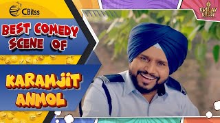 Gurpreet Ghuggi Comedy Movie Scene | Karamjit Anmol | Punjabi Comedy Movie Clip