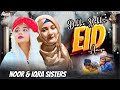 2022 Nasheed | Eid Mubarak - Dekho Dekho Eid Aayi | New Best Special Naat Sharif | Hi-Tech Islamic