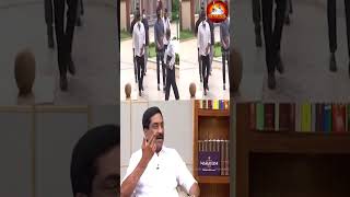 జగన్ ఎంత మూర్ఖుడు అంటే #jagan #trolls #ysrcp #trendingshorts #shorts #viral