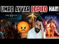 Umro Ayyar VS Adipurush VS Brahmastra | Umro Ayyar Is Remake? #umroayyaranewbeginning