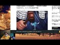 xrp低調相場でもクジラは買い増し？omg含め、大底可能性と買いポイントについて　btc xrp eth avax omg