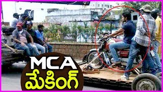 Nani's MCA Movie Making - Latest Shooting Spot | Sai Pallavi | New Telugu Movie 2017