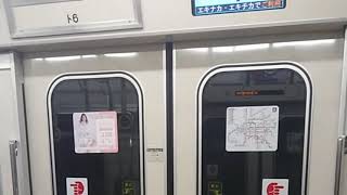 【osakametro】谷町線          (大日〜東梅田)車内・走行音