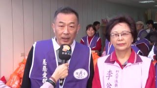 20151223關懷弱勢 民代結合慈善團體送暖贈物資(凱擘大台北數位新聞)