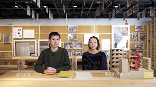 展覧会ガイド「能作文徳＋常山未央：都市菌—複数種の網目としての建築」