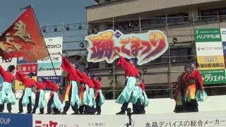 ＷＥＳＴ夢音舞　  2016　第１８回　踊っこまつり2日目　本部