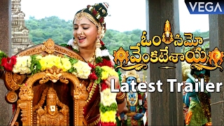 Om Namo Venkatesaya Movie Latest Trailer #2 | Latest Telugu Trailers 2017