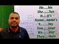 মিশন ১২ দিন ১ম ক্লাস learn english english speaking start from zero spoken english