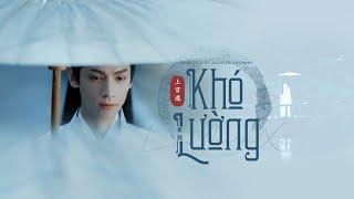 Thượng Quan Thấu / La Vân Hi FMV | Khó Lường (莫测) OST Nguyệt Thượng Trọng Hỏa | 罗云熙 月上重火