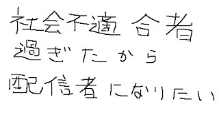 積みゲー消化 アンチャーテッド 海賊王と最後の秘宝