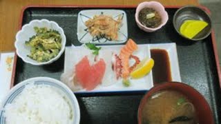 Look at! Okinawan gourmet. OKinawan lunch.Okinawan sashimi.