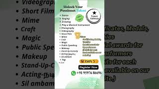 உங்களிடம் எந்த ஒரு திறமை இருந்தாலும் எங்களுக்கு அனுப்புங்கள், #season5 #talent #shorts #audition