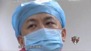 20150416 平安365  急诊24小时