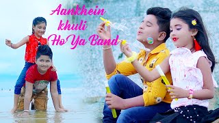 Aankhein khuli Ho Ya Band DJ \ romantic \ New bollywood song \ Rohit and Riya \ Ujjal Official Group