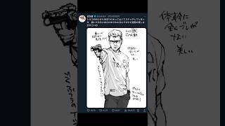 [無課金おじさん] 日本のファンが描いたディケチン　[ユスフディケチ選手] #shorts  #オリンピック  #shortvideo #無課金おじさん #yusufdikec