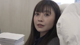 自ら事務所退所…片瀬那奈（43）、会社員として週5日働く現在の姿「今めっちゃ幸せ」