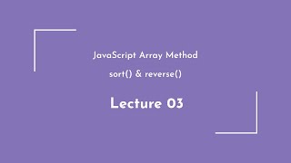 JavaScript Array Sort & Reverse Tutorial in Bangla