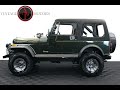 1983 Jeep CJ-7 AP1403