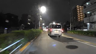 【自転車車載・夜】竹の塚5丁目付近～旧日光街道～花畑フラワーロード～保木間四丁目(国道4号)～保木間5丁目付近(2020/12/08)　※夜間のため手ブレ補正効かず