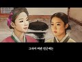 사랑방이야기모음7편 중간광고없음 쌀 천석보다 대추 한 알 외 6편