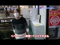 東大阪にある激安アウトレット家具〇円の店【ビッグウッド 東大阪店】に行ってみた。