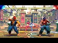 Akuma vs Kage (Hardest AI) - Street Fighter V (PS5 4K 60FPS)