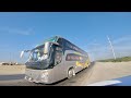 Quetta Karachi Road | Pakistani Buses | Speed Bus | Quetta Karachi Buses | Arrival and Departure