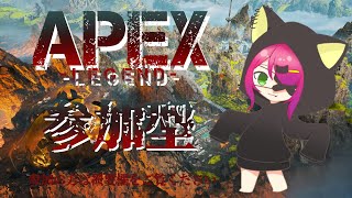 [APEX]#71 羊と 参加型 カジュアル･ランク @1