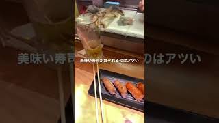 【#2-1】手軽に立ち食い寿司/レタントンのスシタイガー