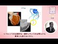 知りたい聞きたい大雄会　～心筋梗塞・狭心症について～【前編】