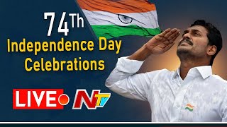 CM Jagan Flag Hoisting LIVE | 74th Independence Day Celebrations LIVE | NTV LIVE